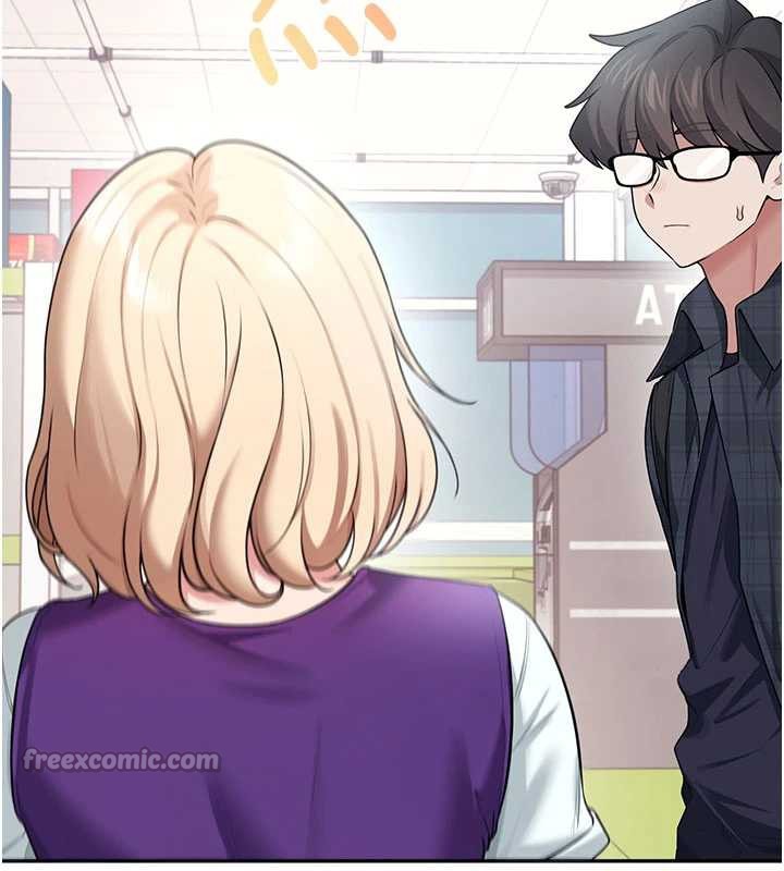 《飛機盃女神連線中》漫画 第38話-男人的肉棒果然不一樣