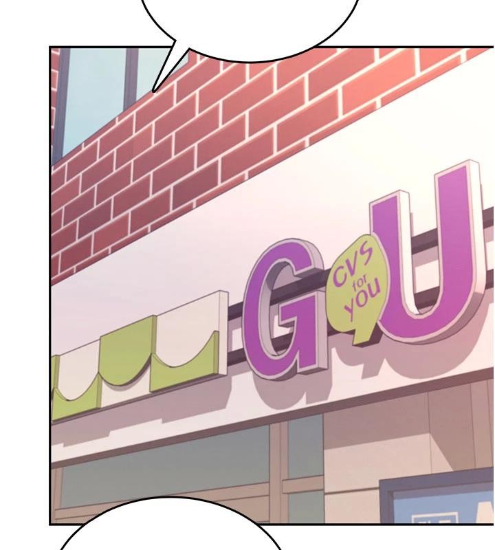 《飛機盃女神連線中》漫画 第39話-炮友間的通關密語