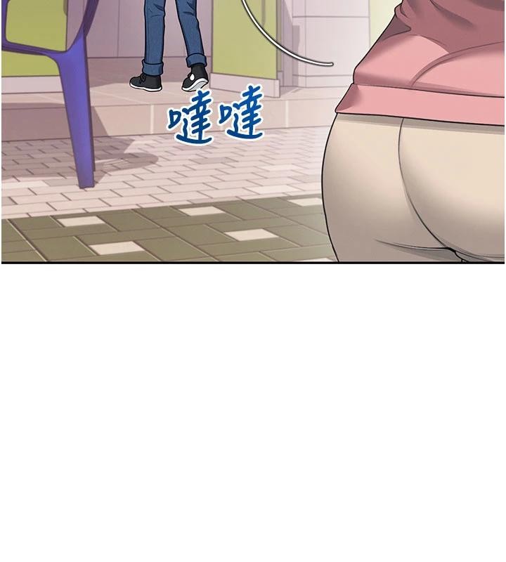 《飛機盃女神連線中》漫画 第39話-炮友間的通關密語