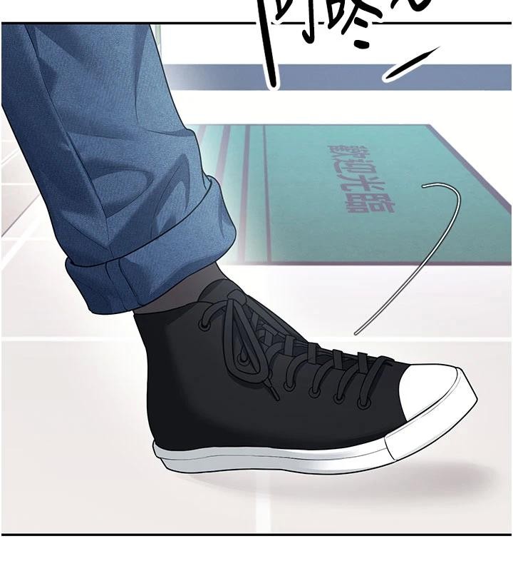 《飛機盃女神連線中》漫画 第39話-炮友間的通關密語