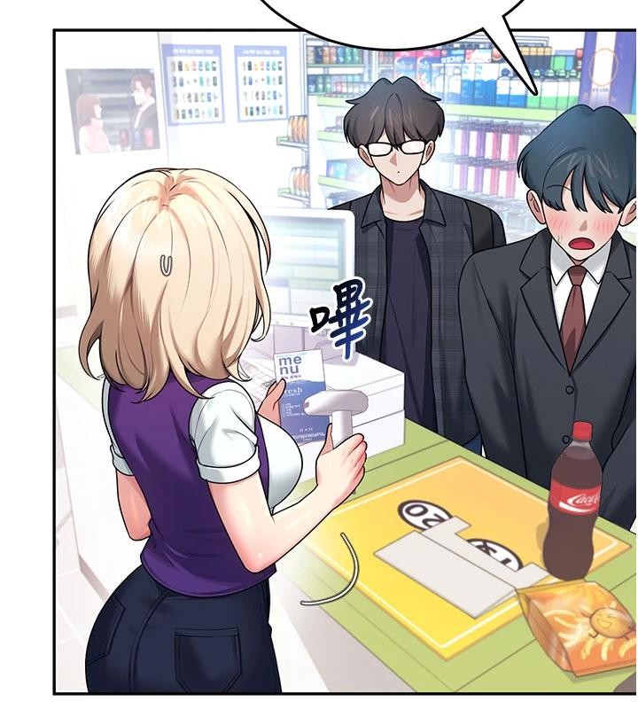 《飛機盃女神連線中》漫画 第39話-炮友間的通關密語