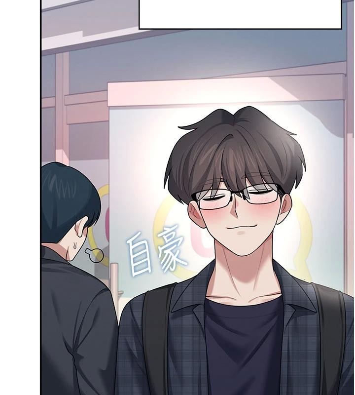 《飛機盃女神連線中》漫画 第39話-炮友間的通關密語