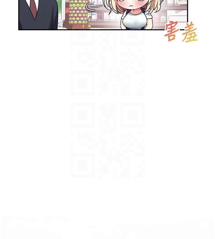 《飛機盃女神連線中》漫画 第39話-炮友間的通關密語