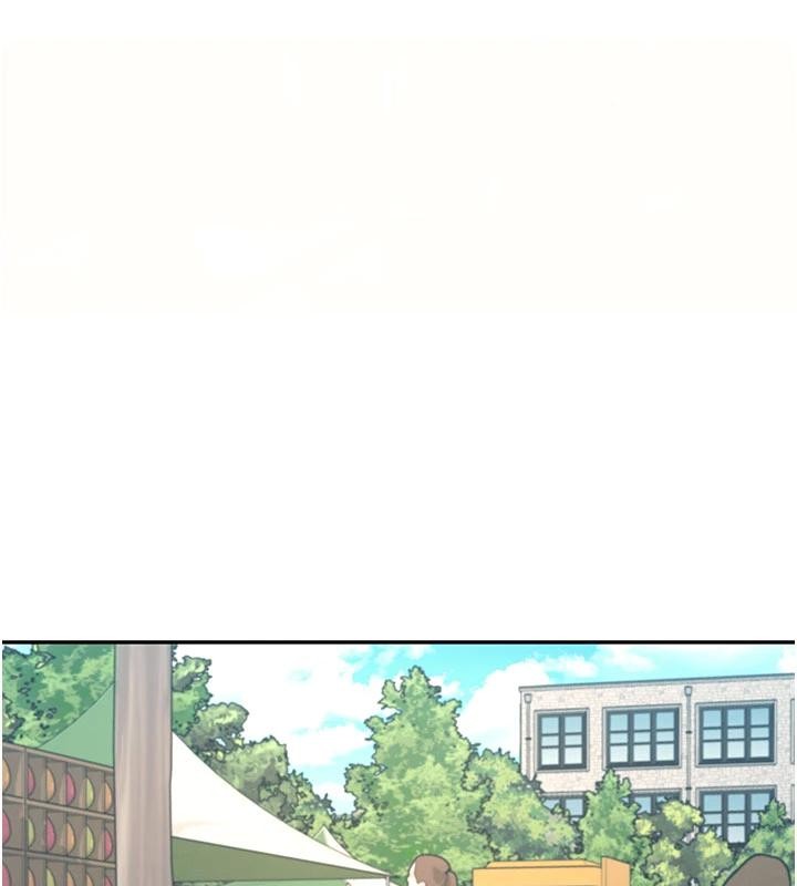 《飛機盃女神連線中》漫画 第39話-炮友間的通關密語