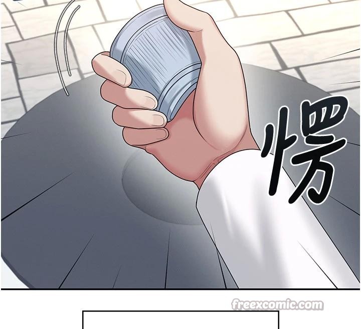 《飛機盃女神連線中》漫画 第39話-炮友間的通關密語