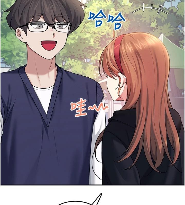 《飛機盃女神連線中》漫画 第39話-炮友間的通關密語