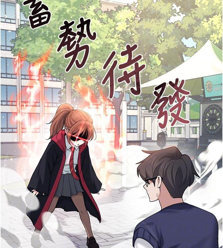 《飛機盃女神連線中》漫画 第39話-炮友間的通關密語