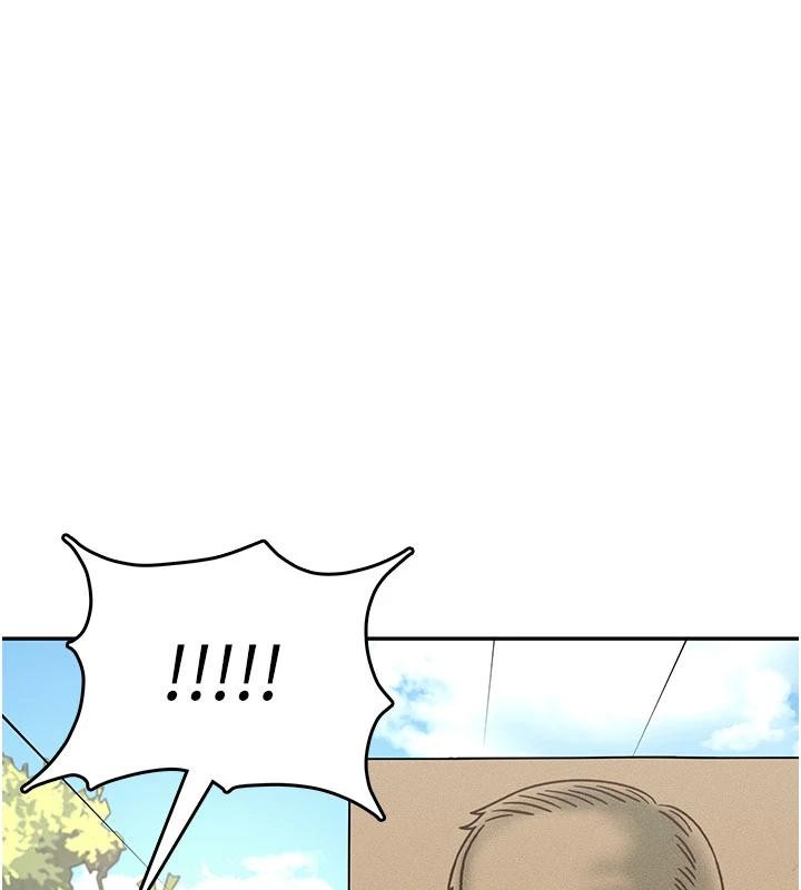 《飛機盃女神連線中》漫画 第39話-炮友間的通關密語