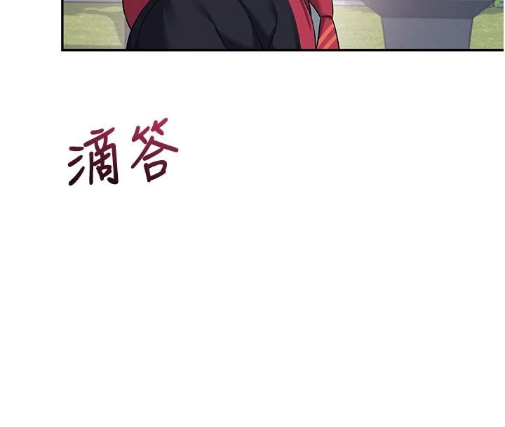 《飛機盃女神連線中》漫画 第39話-炮友間的通關密語