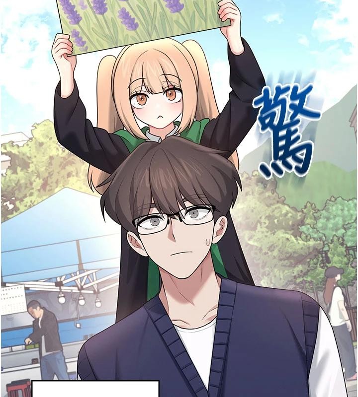 《飛機盃女神連線中》漫画 第39話-炮友間的通關密語