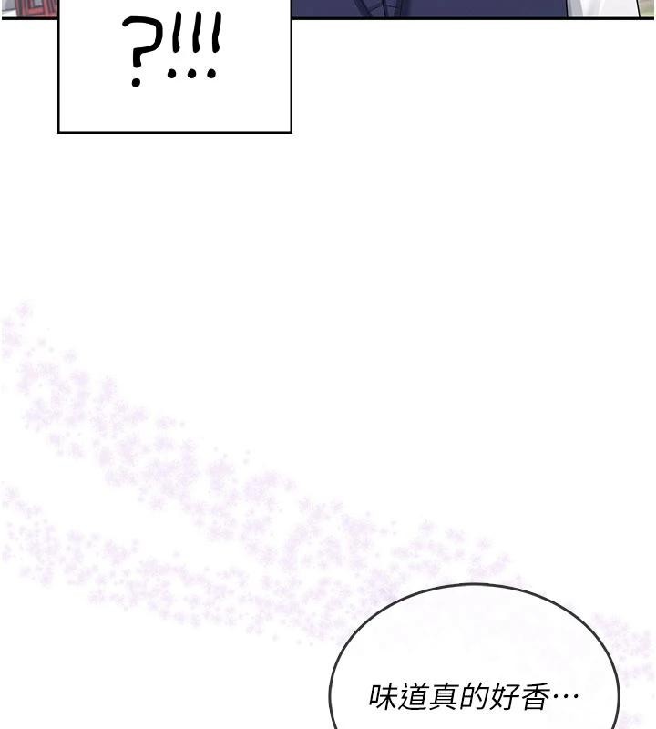 《飛機盃女神連線中》漫画 第39話-炮友間的通關密語