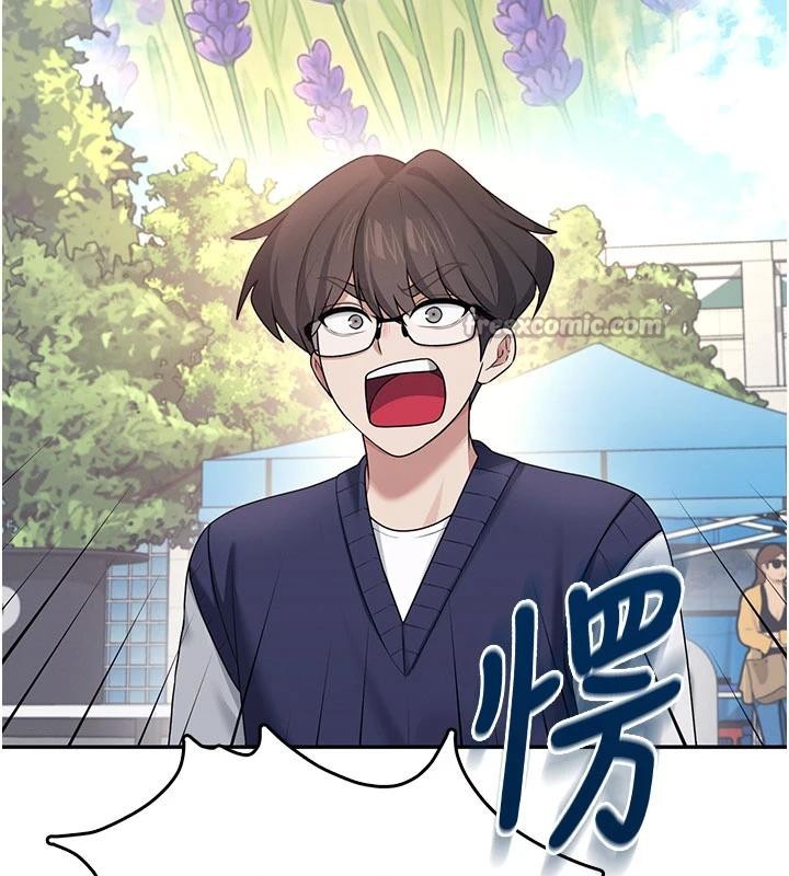 《飛機盃女神連線中》漫画 第39話-炮友間的通關密語