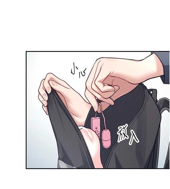 《飛機盃女神連線中》漫画 第4話-在學校廁所高潮♥