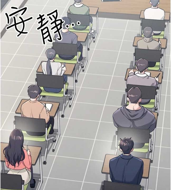《飛機盃女神連線中》漫画 第4話-在學校廁所高潮♥