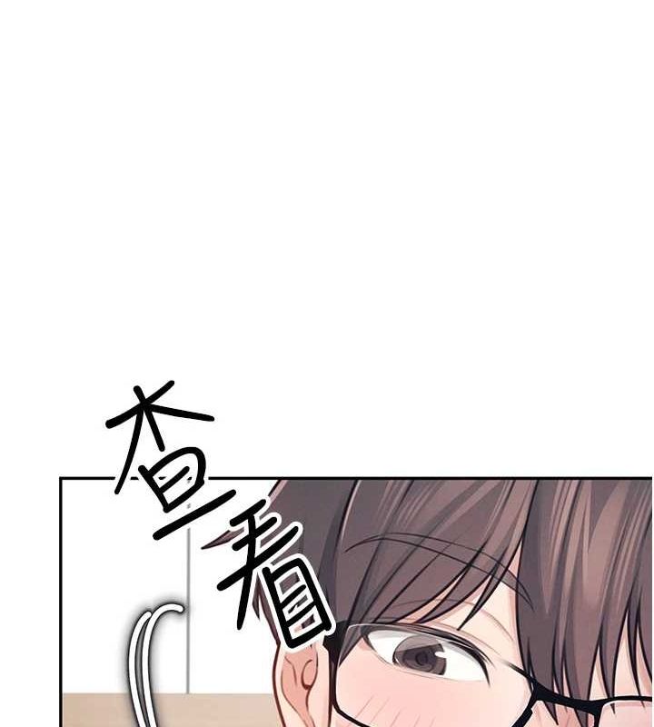 《飛機盃女神連線中》漫画 第4話-在學校廁所高潮♥