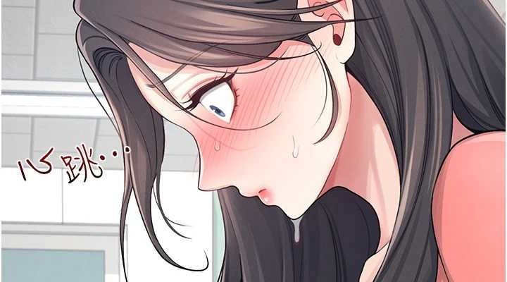 《飛機盃女神連線中》漫画 第4話-在學校廁所高潮♥