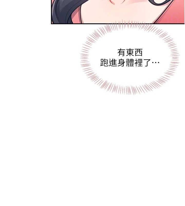《飛機盃女神連線中》漫画 第4話-在學校廁所高潮♥