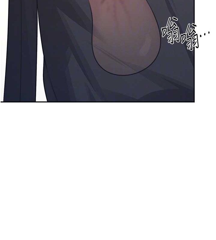 《飛機盃女神連線中》漫画 第4話-在學校廁所高潮♥