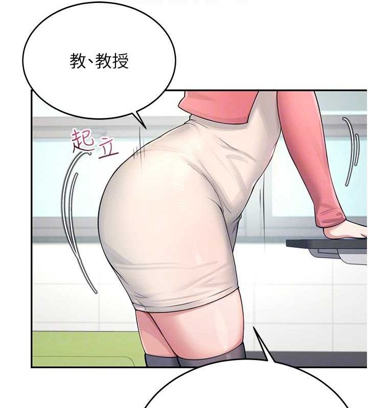 《飛機盃女神連線中》漫画 第4話-在學校廁所高潮♥
