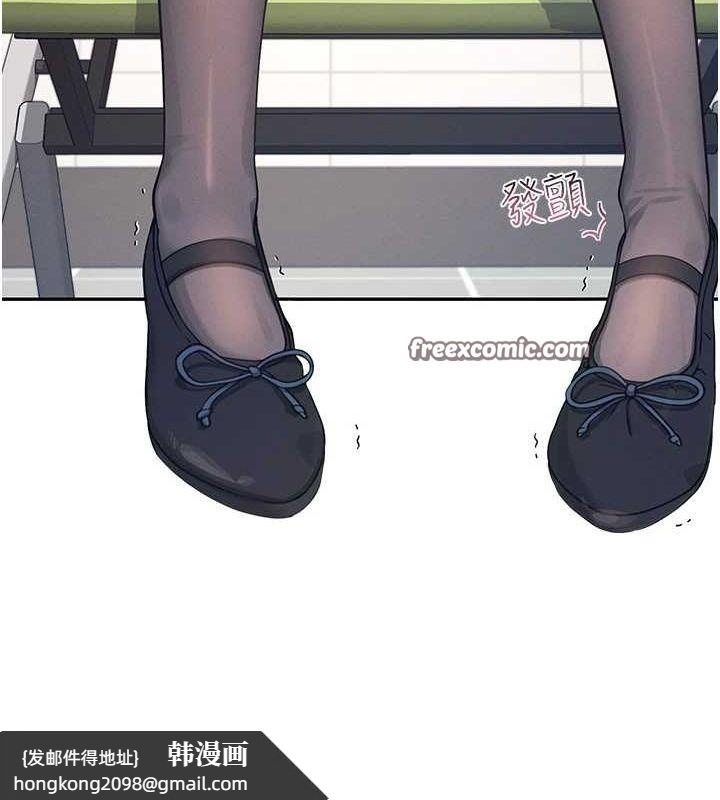 《飛機盃女神連線中》漫画 第4話-在學校廁所高潮♥