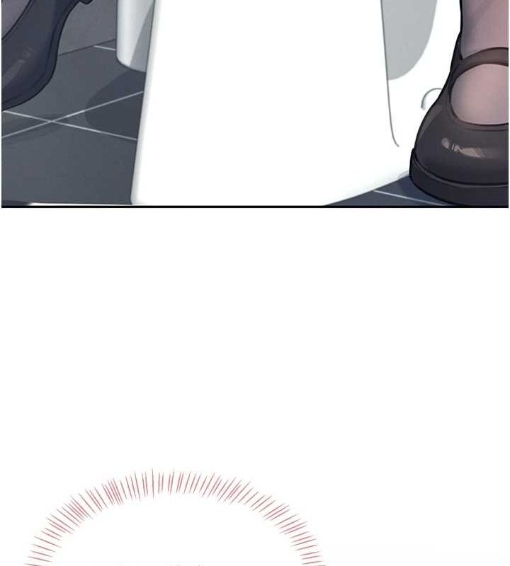 《飛機盃女神連線中》漫画 第4話-在學校廁所高潮♥