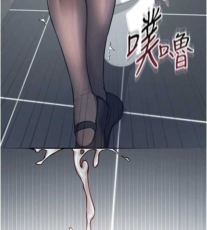 《飛機盃女神連線中》漫画 第4話-在學校廁所高潮♥