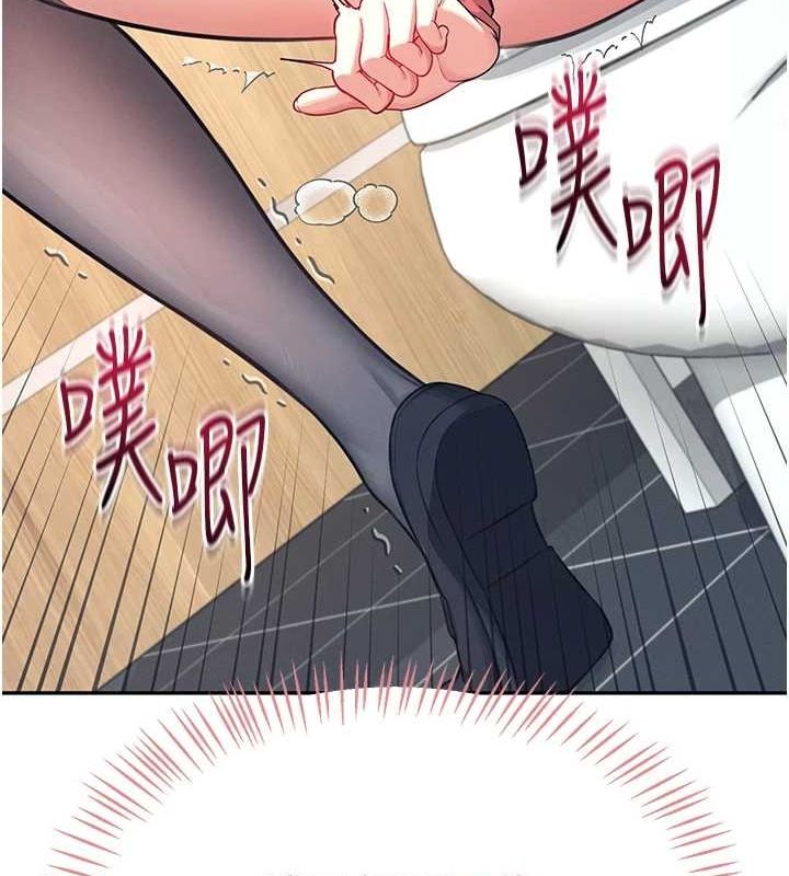 《飛機盃女神連線中》漫画 第4話-在學校廁所高潮♥