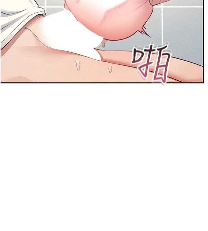 《飛機盃女神連線中》漫画 第4話-在學校廁所高潮♥