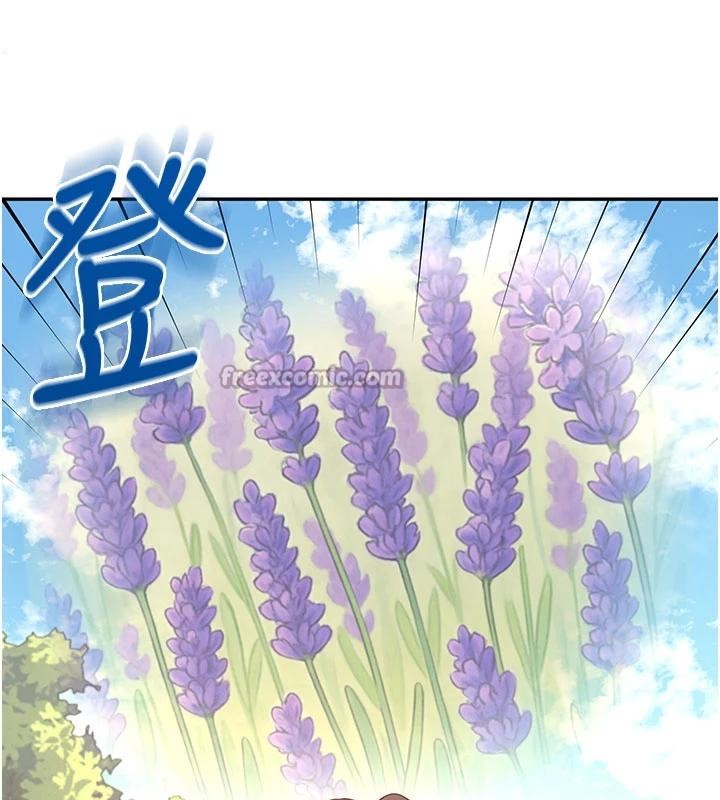 《飛機盃女神連線中》漫画 第40話-姦情被抓包了嗎?!