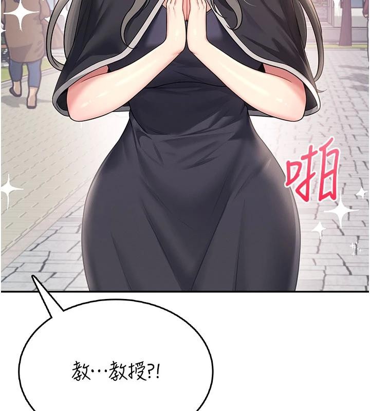 《飛機盃女神連線中》漫画 第40話-姦情被抓包了嗎?!