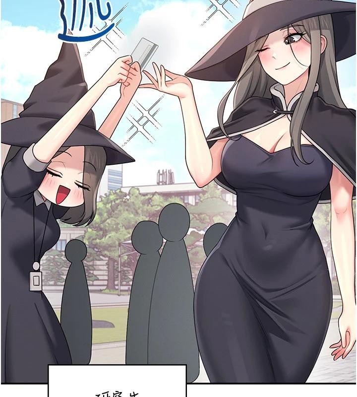 《飛機盃女神連線中》漫画 第40話-姦情被抓包了嗎?!