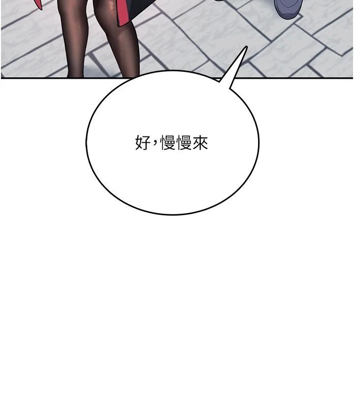 《飛機盃女神連線中》漫画 第40話-姦情被抓包了嗎?!