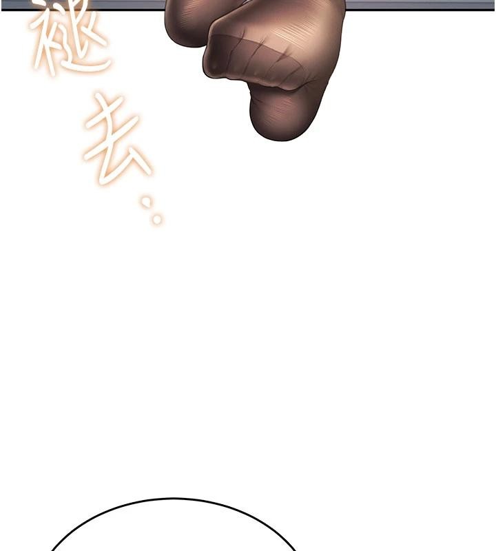 《飛機盃女神連線中》漫画 第40話-姦情被抓包了嗎?!