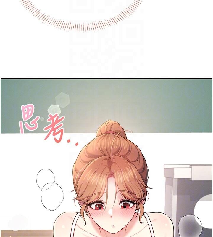 《飛機盃女神連線中》漫画 第40話-姦情被抓包了嗎?!