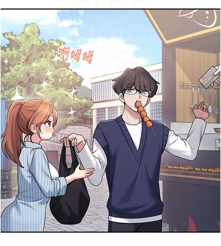 《飛機盃女神連線中》漫画 第40話-姦情被抓包了嗎?!