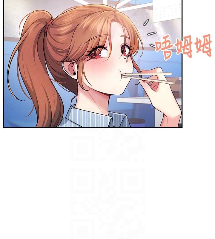 《飛機盃女神連線中》漫画 第40話-姦情被抓包了嗎?!