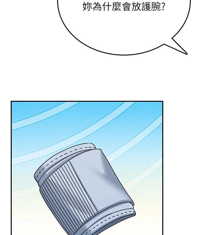 《飛機盃女神連線中》漫画 第40話-姦情被抓包了嗎?!