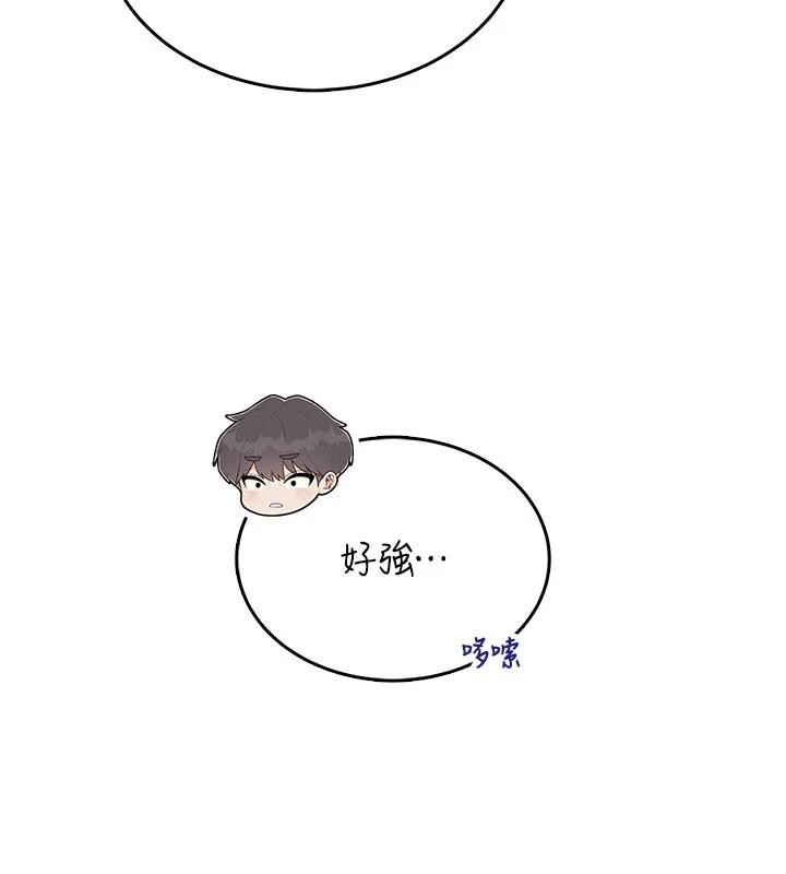 《飛機盃女神連線中》漫画 第40話-姦情被抓包了嗎?!