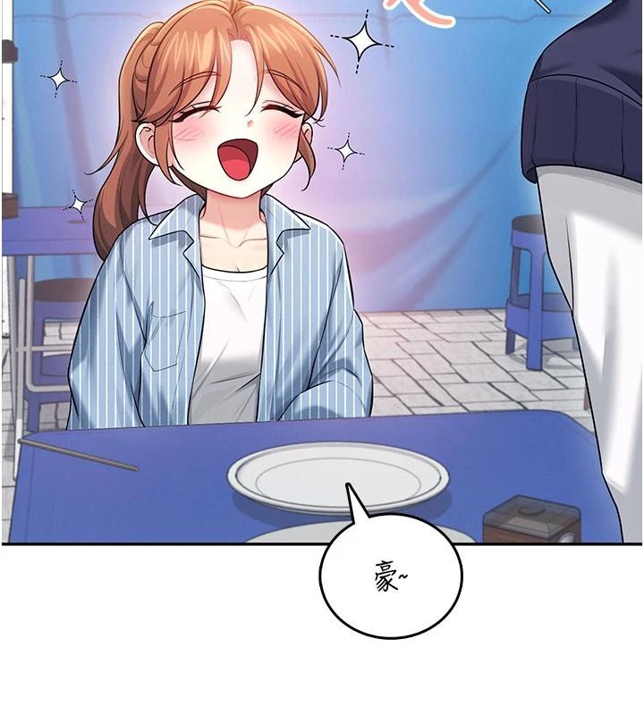 《飛機盃女神連線中》漫画 第40話-姦情被抓包了嗎?!