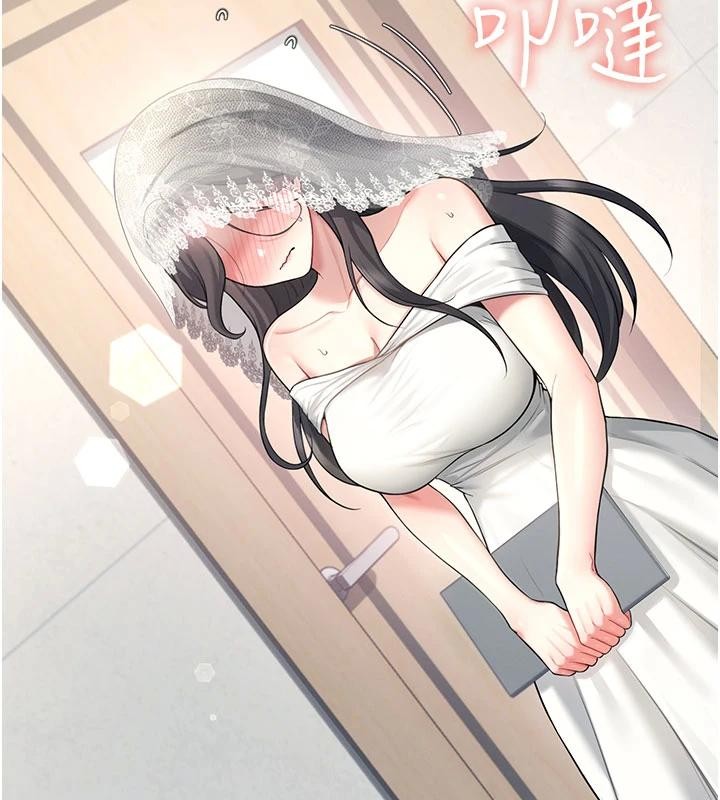 《飛機盃女神連線中》漫画 第40話-姦情被抓包了嗎?!