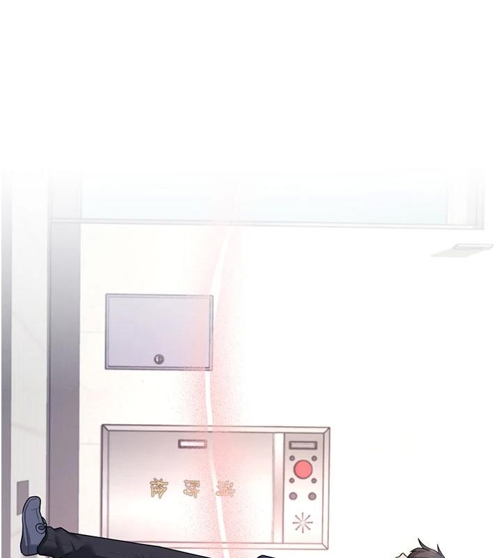 《飛機盃女神連線中》漫画 第40話-姦情被抓包了嗎?!