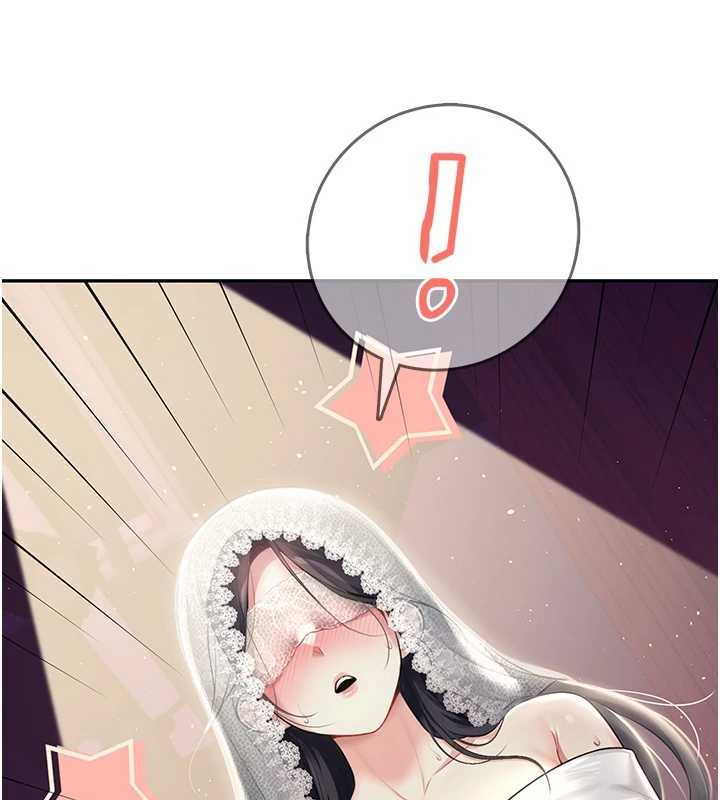 《飛機盃女神連線中》漫画 第41話-我們才是天生一對&hearts;