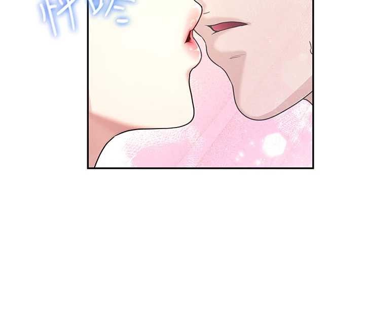 《飛機盃女神連線中》漫画 第44話-我的身體只有祢能碰&hearts;