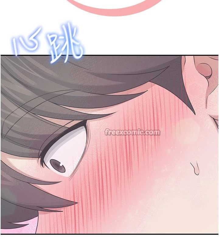 《飛機盃女神連線中》漫画 第44話-我的身體只有祢能碰&hearts;