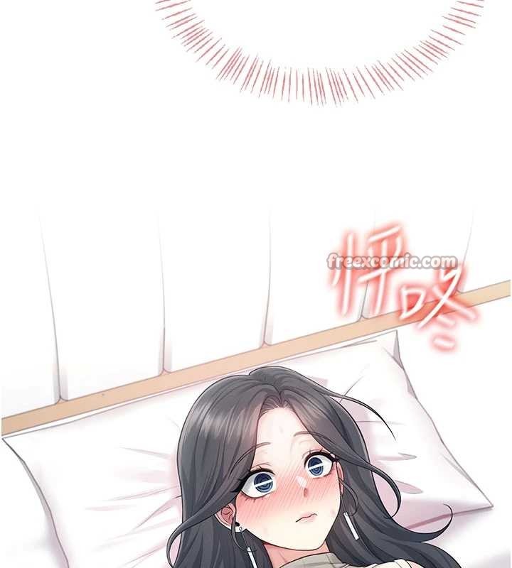 《飛機盃女神連線中》漫画 第44話-我的身體只有祢能碰&hearts;