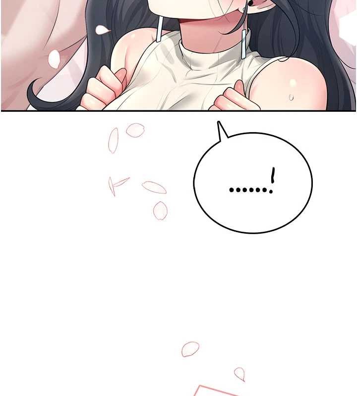 《飛機盃女神連線中》漫画 第44話-我的身體只有祢能碰&hearts;