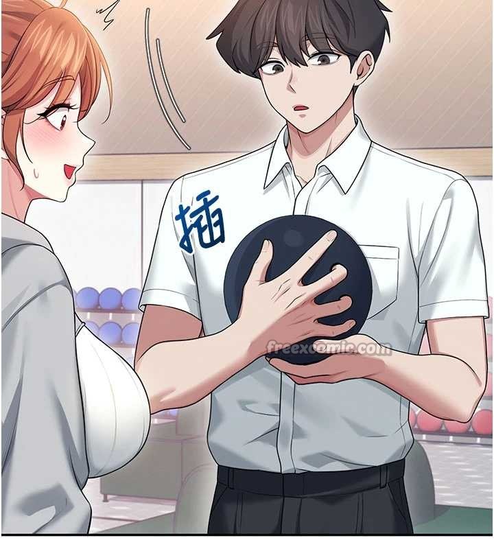 《飛機盃女神連線中》漫画 第44話-我的身體只有祢能碰&hearts;