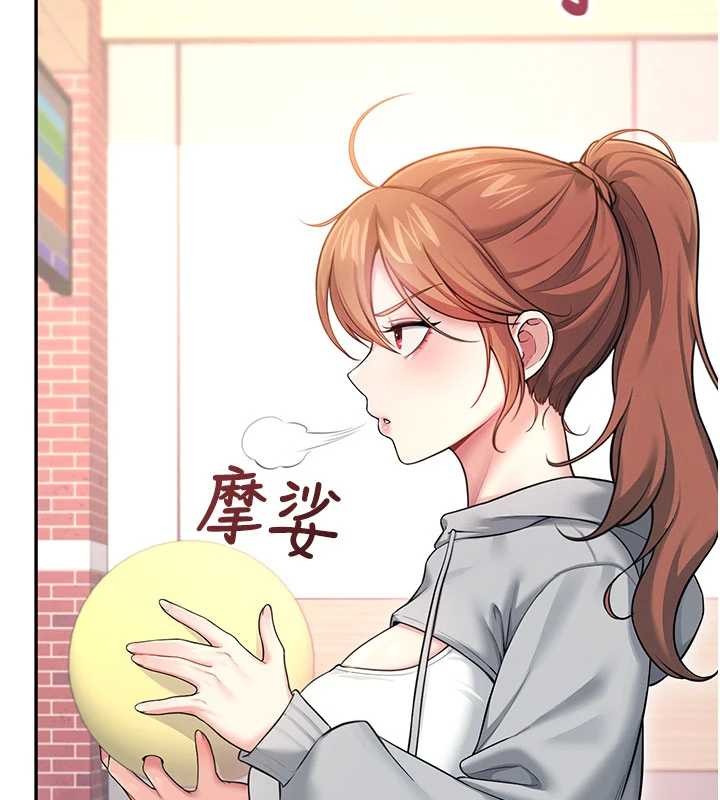 《飛機盃女神連線中》漫画 第44話-我的身體只有祢能碰&hearts;