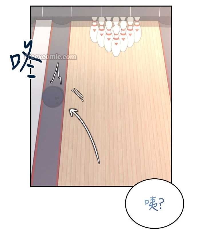 《飛機盃女神連線中》漫画 第44話-我的身體只有祢能碰&hearts;