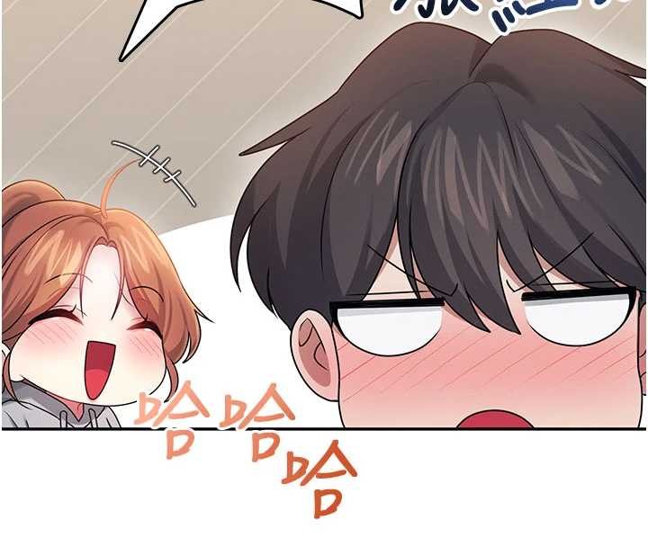 《飛機盃女神連線中》漫画 第44話-我的身體只有祢能碰&hearts;